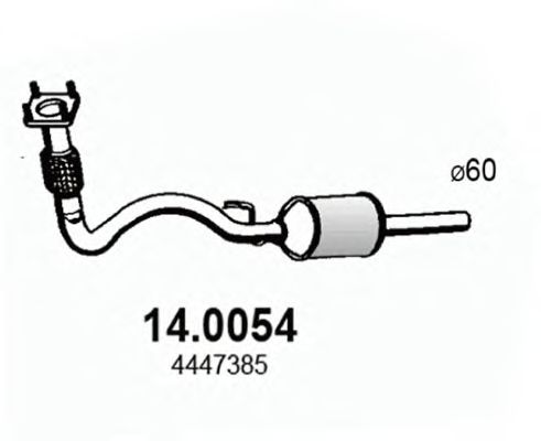 Катализатор ASSO 14.0054