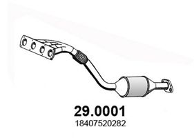 Катализатор ASSO 29.0001