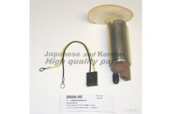 Топливный насос ASHUKI B600-05