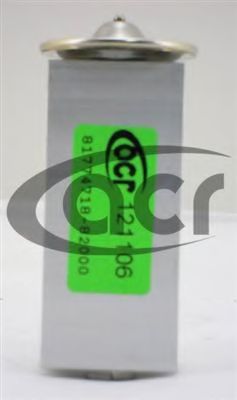 форсунка, расширительный клапан 4SEASONS 38699