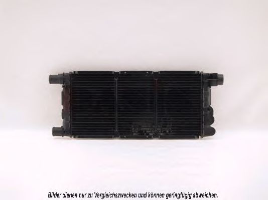 Радиатор, охлаждение двигателя AKS DASIS RC120