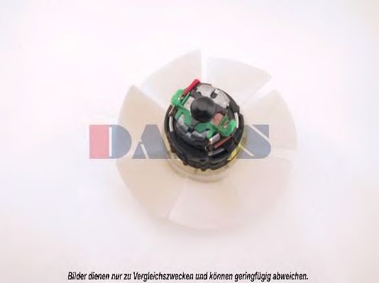 Вентилятор салона AKS DASIS 730190N