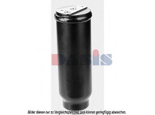 Осушитель, кондиционер AKS DASIS ALD003