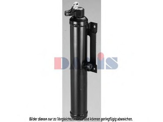 Осушитель, кондиционер AKS DASIS FDD390