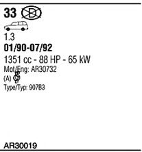 Система выпуска ОГ FONOS AR30019