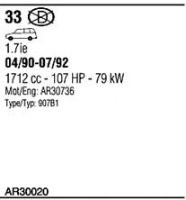 Система выпуска ОГ FONOS AR30020