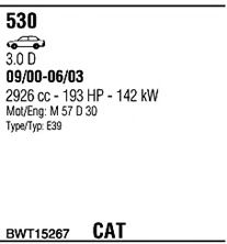 Система выпуска ОГ FONOS BWT15267