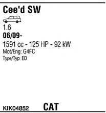 Система выпуска ОГ FONOS KIK04852