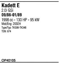 Система выпуска ОГ FONOS OP40105