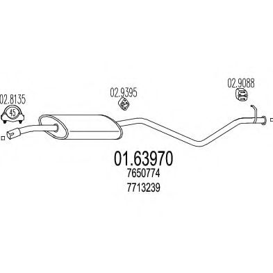 Глушитель выхлопных газов конечный CISAM 201211