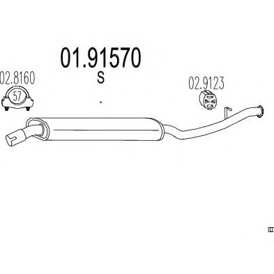 Глушитель выхлопных газов конечный ZARA 1805