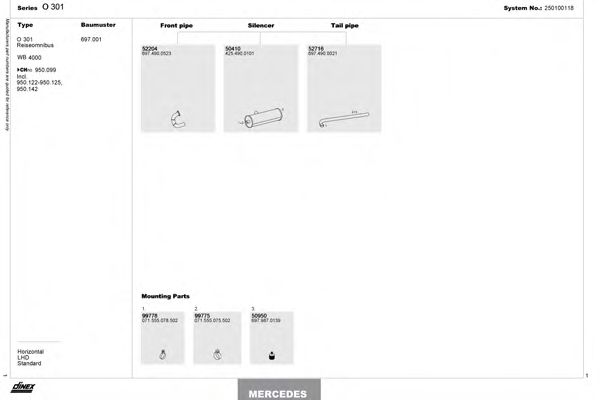 Система выпуска ОГ DINEX 250100118