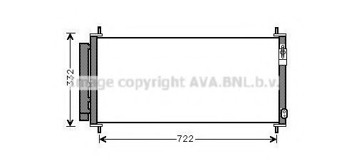 Конденсатор, кондиционер AVA QUALITY COOLING HD5264D