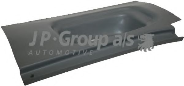 Крышка, топливной бак JP GROUP 404200