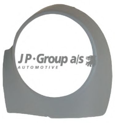 Крепление фары JP GROUP 404211