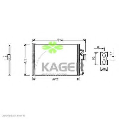 Конденсатор, кондиционер KAGER 94-5044