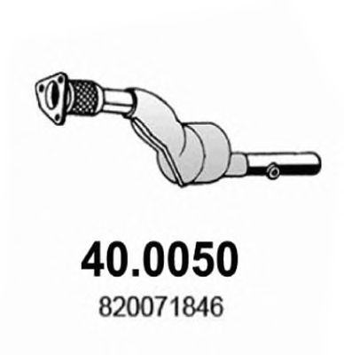 Катализатор ASSO 40.0050