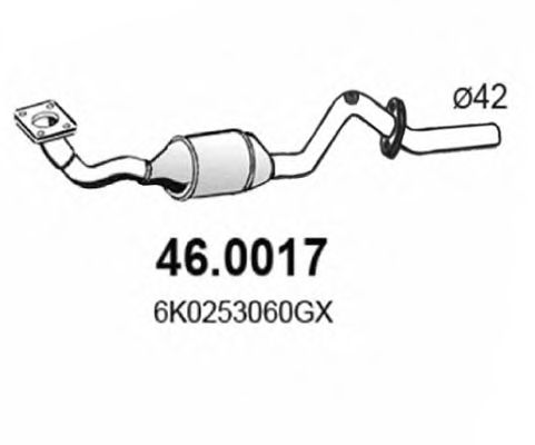 Катализатор ASSO 46.0017