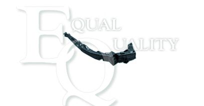Носитель, буфер EQUAL QUALITY P1699