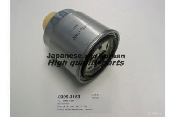 Топливный фильтр ASHUKI 0399-3150