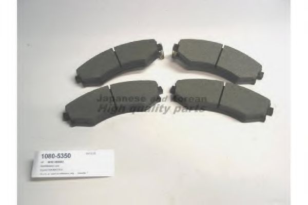 Комплект тормозных колодок, дисковый тормоз ASHUKI 1080-5350