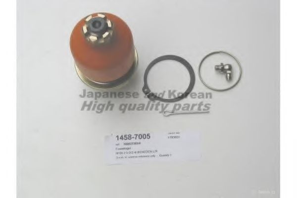 Несущий / направляющий шарнир ASHUKI 1458-7005