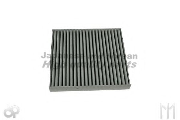 Фильтр, воздух во внутренном пространстве ASHUKI C059-68