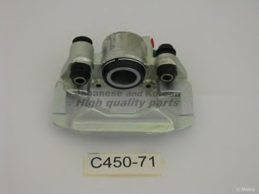 Тормозной суппорт ASHUKI C450-71
