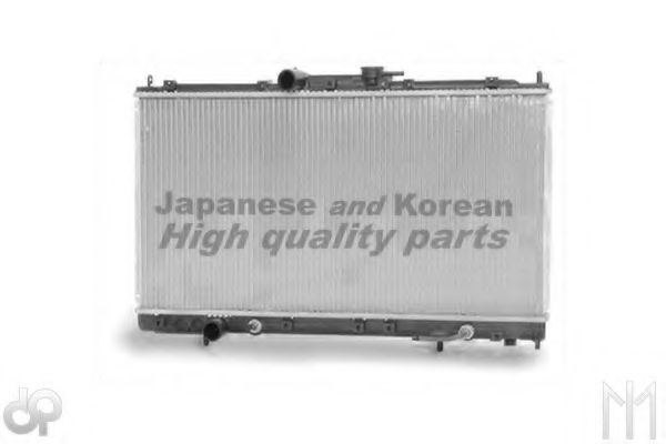 Радиатор, охлаждение двигателя ASHUKI C557-38