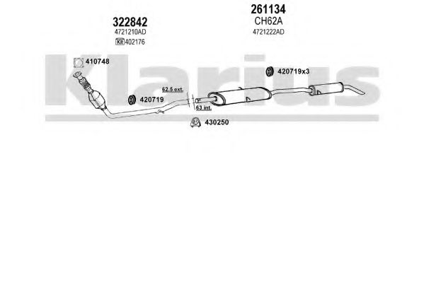 Система выпуска ОГ KLARIUS 220053E