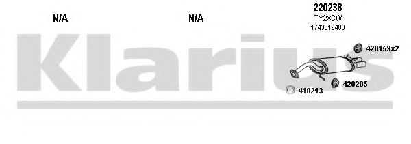 Система выпуска ОГ KLARIUS 900198E