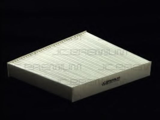 Фильтр, воздух во внутренном пространстве ORIONE 1568