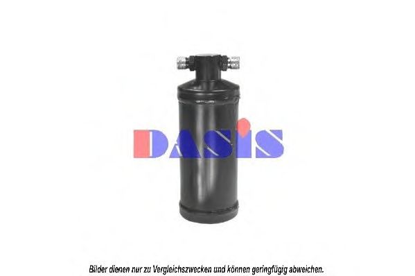 Осушитель, кондиционер AKS DASIS HDD184