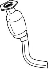 Катализатор AKS DASIS SG13107