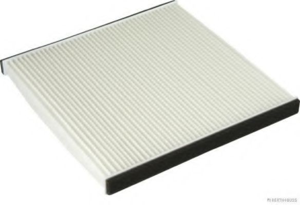 Фильтр, воздух во внутренном пространстве MAGNETI MARELLI 600000038490