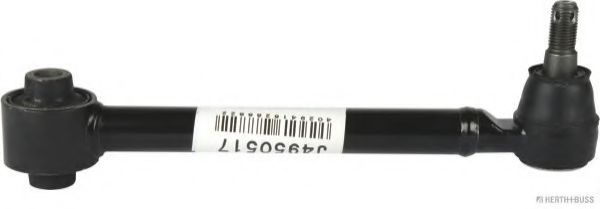 Рычаг независимой подвески колеса, подвеска колеса MAGNETI MARELLI 600000158820