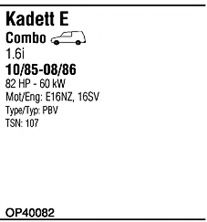 Система выпуска ОГ FONOS OP40082