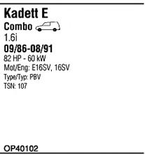 Система выпуска ОГ FONOS OP40102