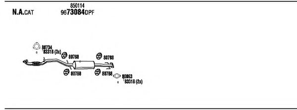 Система выпуска ОГ FONOS OPH32092B
