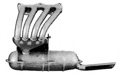 Глушитель выхлопных газов конечный WALKER 04355