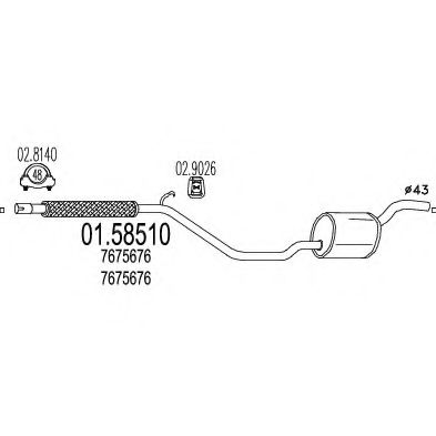 Средний глушитель выхлопных газов MTS 01.58510