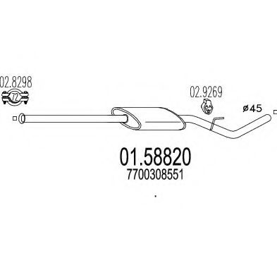 Средний глушитель выхлопных газов CIA 17082