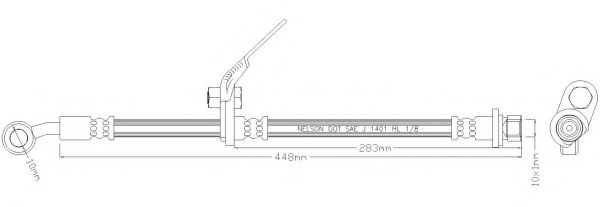 Тормозной шланг REMKAFLEX 5216