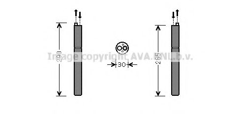 Осушитель, кондиционер AVA QUALITY COOLING AID298