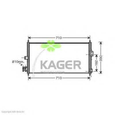 Конденсатор, кондиционер KAGER 94-5839