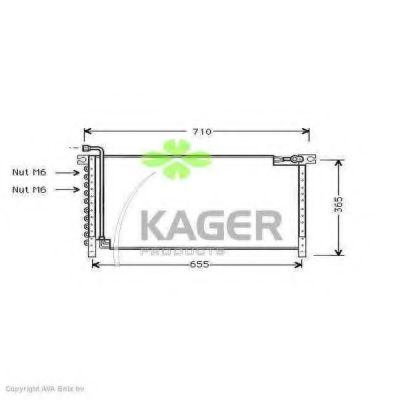 Конденсатор, кондиционер KAGER 94-6151