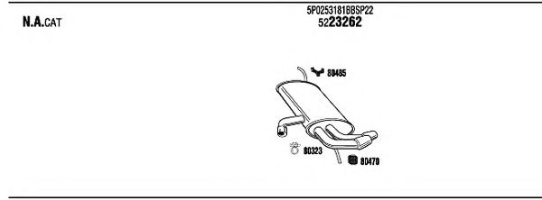 Система выпуска ОГ FONOS SEH28602