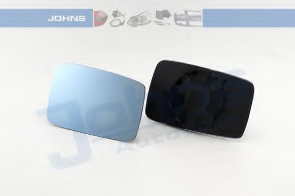 Зеркальное стекло, наружное зеркало HAGUS 4435