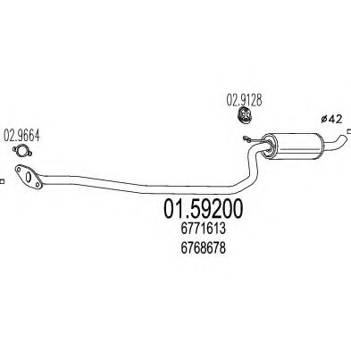 Средний глушитель выхлопных газов ROSI 23683