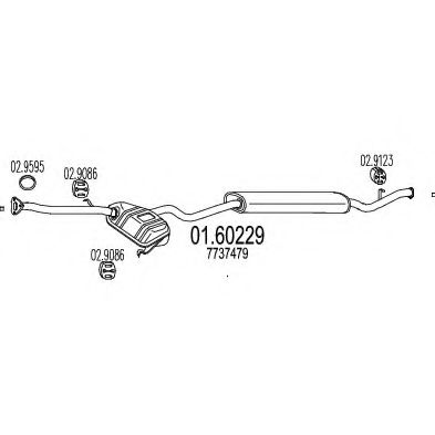 Глушитель выхлопных газов конечный ZARA 1745